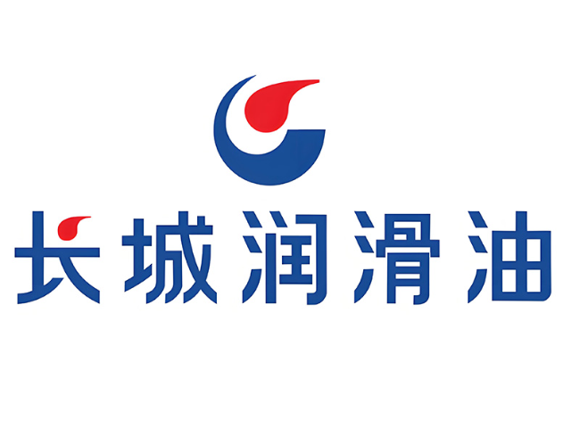 孟津长城润滑油经销商